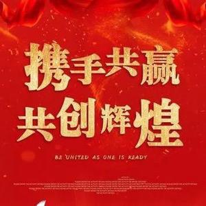孝感顺帆商贸有限公司头像