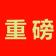 喊我老哥头像