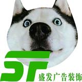 大姚356头像