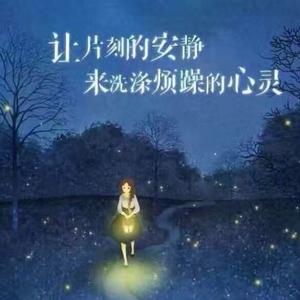古浪影视头像