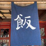 字母人头像