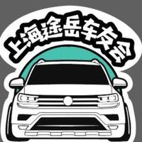 TharuSH小秘书头像