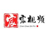 半夜饿醒的吃货头像