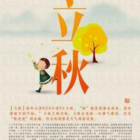 步行的司机51头像
