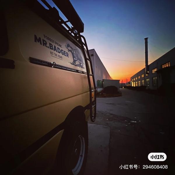 佳伟在努力头像