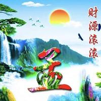 用户9417585592518头像