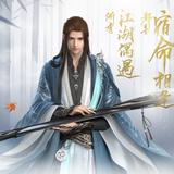 银ᝰᝰᨐ头像
