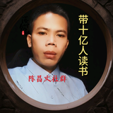 青花慈情感头像