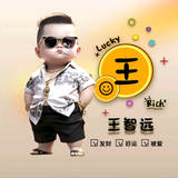 自贡蜂王头像
