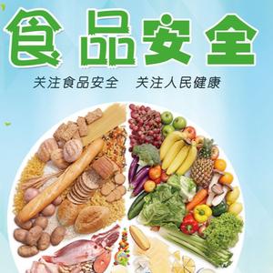 秋风秋叶红头像