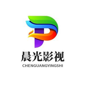 晨光影视4i5T头像