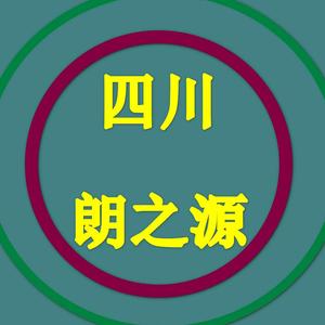 四川消毒柜厨房设备供应商头像