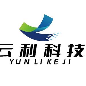 云利科技头像