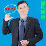 用户7979694811540头像