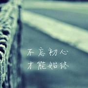 用户937099046661的个人资料头像