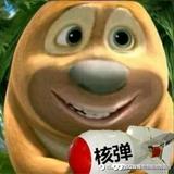 才思敏捷的小海绵绵头像