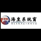 用户6772020472699头像