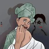 御姐控的大叔酱ttIr头像
