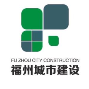 福州城市建设迷头像