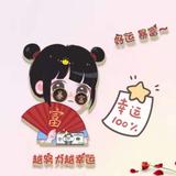 半溪明月一盏清风头像