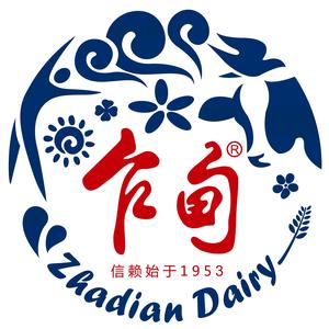 乍甸乳业旗舰店头像