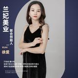 小爱6148头像