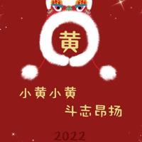 孤月照苍穹头像