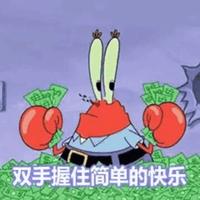 梨在想Peach头像