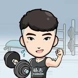 高级喜鹊j6R头像