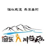 川钓空军一号头像