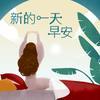 A 石头头像