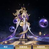 虾米也是海鲜580头像