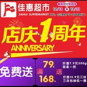 淡淡就好的个人资料头像