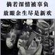 18856845头像