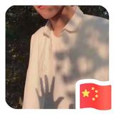 机智小青年853头像