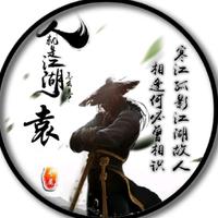 泥土的清香头像