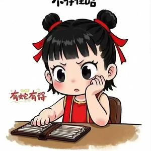 乘风破浪的可乐T头像