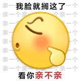 沓无音讯头像