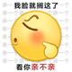沓无音讯 · 问界M7车主·车龄1年头像