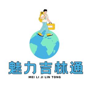 吉林王小闹头像