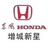 东风本田增城新星店头像