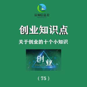 山东安盛信诺保险代理公司张店第一分公司头像