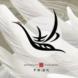 大美盐城头像