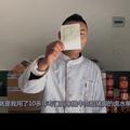 南充邓治洪头像
