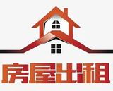 海口租房442头像