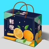 南宁千千果业头像