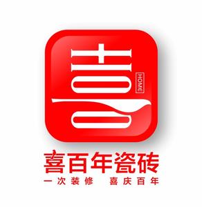喜百年瓷砖（蔡志华）头像