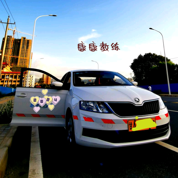 兰州考场康教练头像