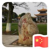 小桥流水7463头像