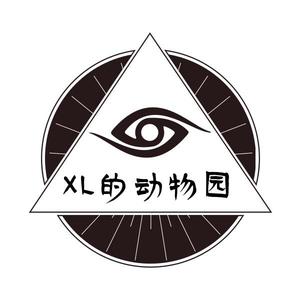 XL的动物园头像